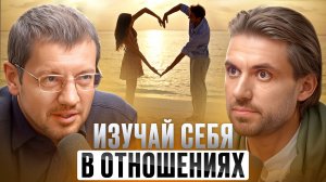 Шокирующая правда о достижении успеха при помощи изменения мышления