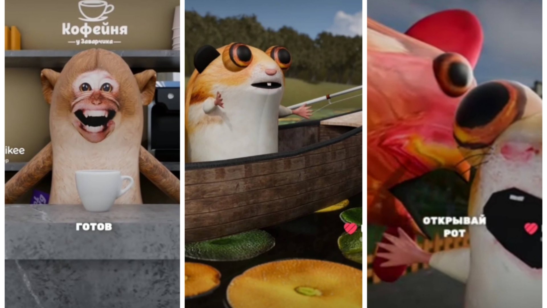 Блоптоп : все серии от likee // Bloptop смотреть онлайн