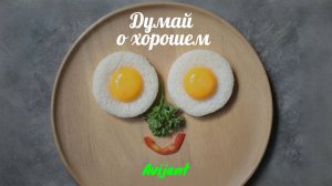 Новинки музыки 2026 ⚡️ Премьера песни 2026 🔥 Хиты 2026 ❤️ Новые песни 2026 ⚡️ Новая музыка 2026.Топ