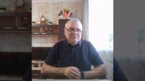 Новости мира