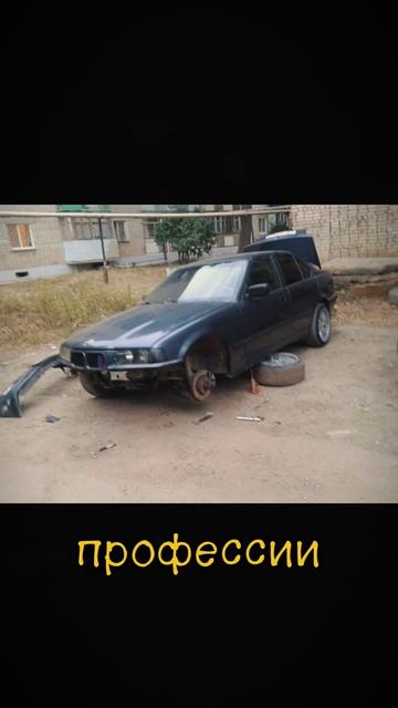 Это 6часть.Путешествие которое изменило меня и я больше не стал прежним.2020 год ковид.