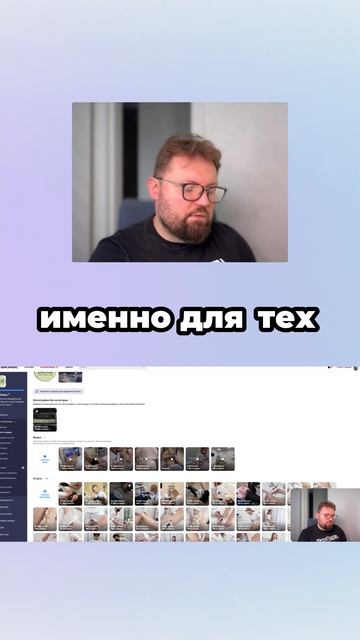 Как повысить просмотры или правильный порядок фото в Яндекс Картах смотреть онлайн