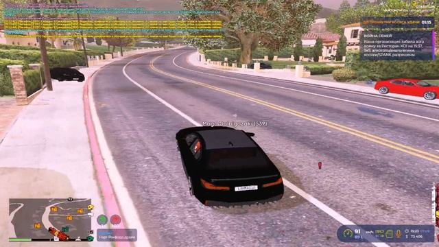 нон рп лспд смотреть онлайн