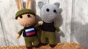 🌞ЗАЙЧИК ВОИН💓НАШ МАЛЕНЬКИЙ ОБЕРЕГ🥰ЗАЙЧИК КРЮЧКОМ 💚