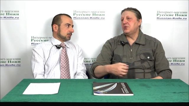 Кузнец Леонид Архангельский о булатах и дамасках - с Камилом Хайдаковым