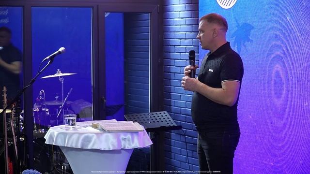 Денис Дюков - Не хорошо человеку быть одному смотреть онлайн