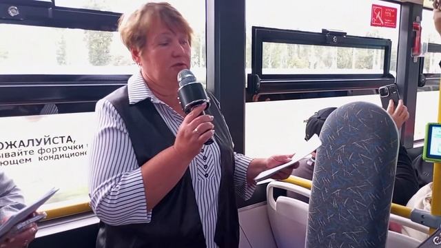 Часть 1. "Адмирал" читающий отправился в обзорную краеведческую экскурсию смотреть онлайн