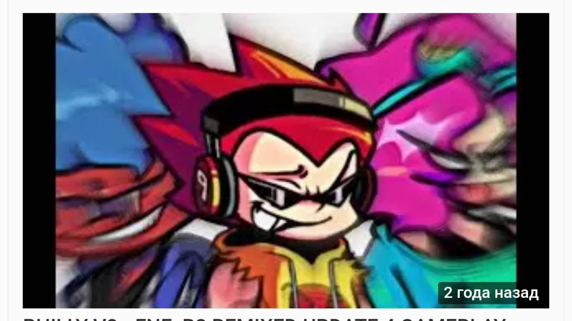 PHILLY V2 - FNF: B3 REMIXED UPDATE 4 GAMEPLAY смотреть онлайн