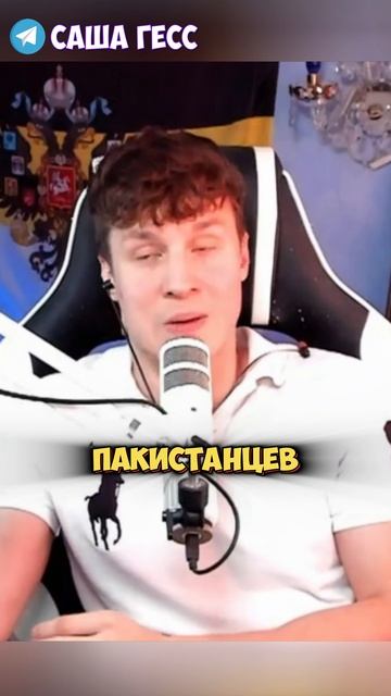 БРИТАНИЯ ИДЕТ К СВОЕМУ КРАХУ смотреть онлайн