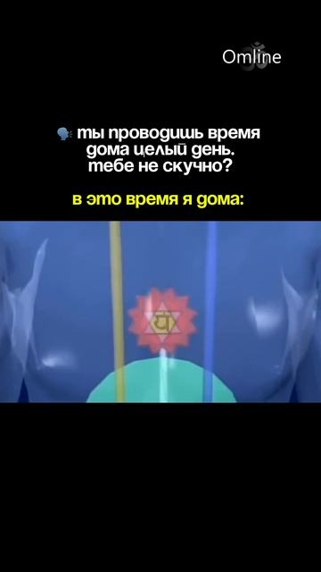 То, как вы проводите свободное время, формирует ваше будущее. смотреть онлайн