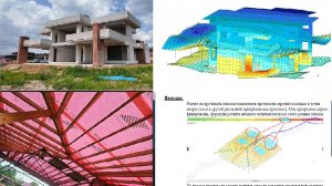 Проверь свой проект / почему чертежей недостаточно