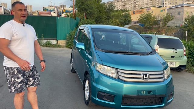 Про подарки на аукционах Японии. Honda Freed Spike