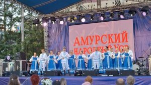 Амурский народный хор