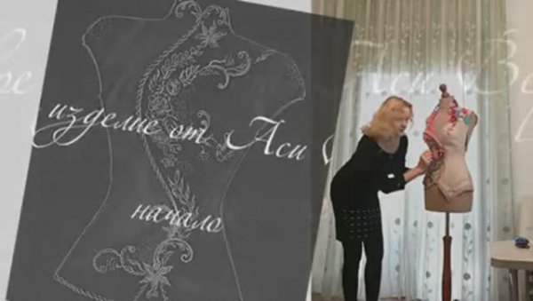 Asia Verten art crochet . author's work