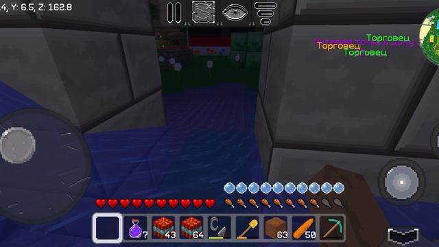 ПЕРВОЕ ВИДЕО С МОИМ ГОЛОСОМ! Мультикрафт | MultiCraft