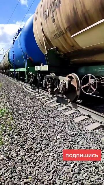 РЖД Поезд🚂#Поезд #slow motion смотреть онлайн