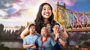 Сериал Аквафина: Нора из Куинса – 3 сезон 3 серия / Awkwafina Is Nora from Queens