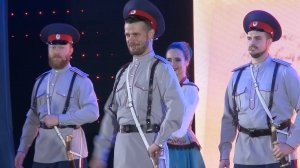 Песня «Лизавета»