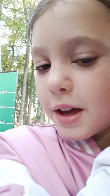 В парке горького