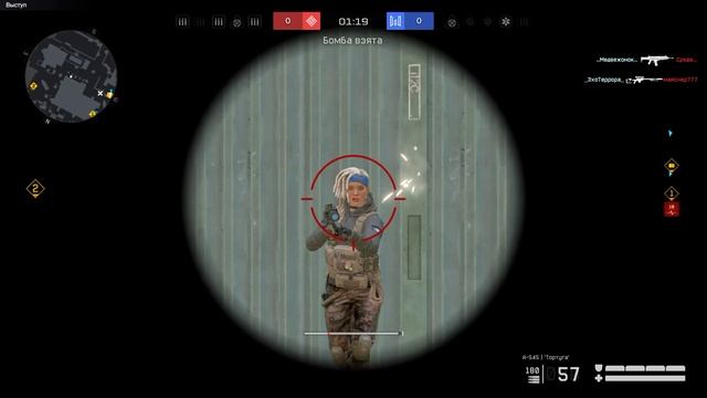 Warface Найди чита #44 смотреть онлайн