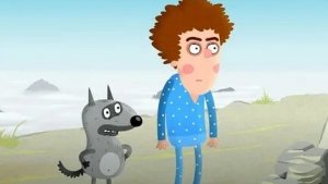 Петя и Волк