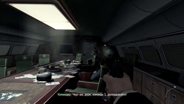 Call of Duty: Modern Warfare 3 (2011) [02]  | PC | Прохождение без комментариев
