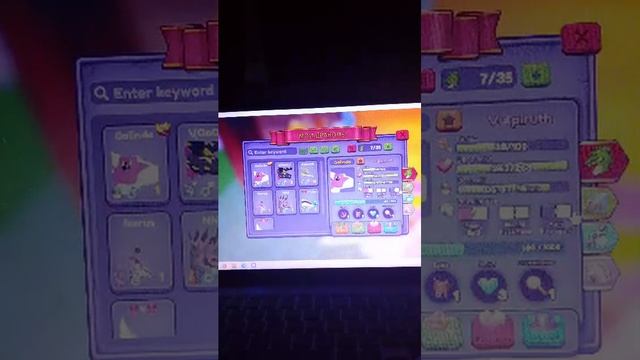 растим 3ю вулкан смотреть онлайн