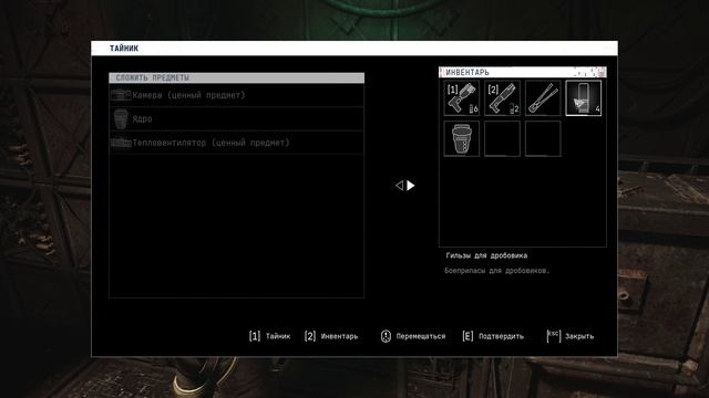 Cronos The New DawnCronos The New Dawn#4