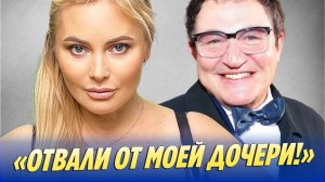 Борисова о внимании Диброва к дочери 🔥 Новости Шоу-Бизнеса