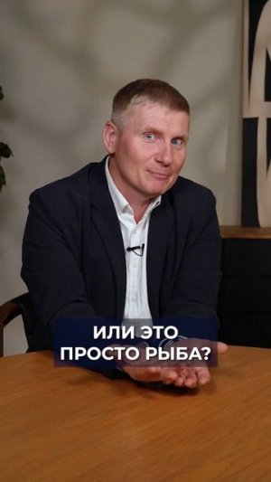 Штраф за вонь_ КАК это будут проверять_ #недвижимость #закон #штрафы