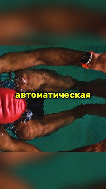 Эксклюзивные фишки Apple Watch Ultra 3 смотреть онлайн