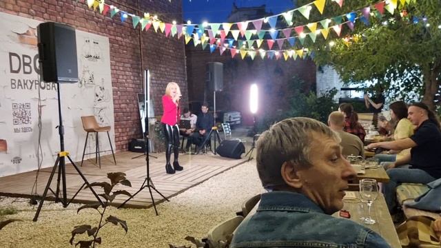 Live Performance 