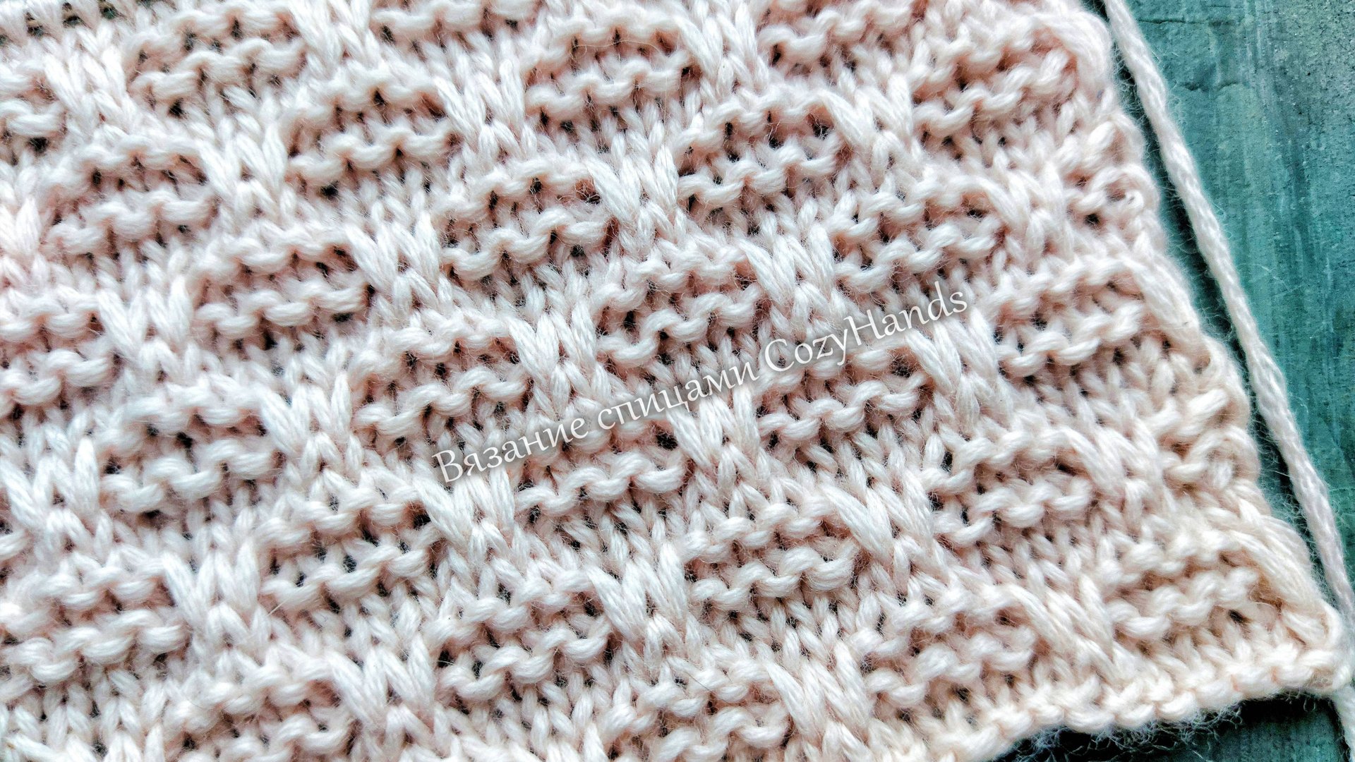 Очаровательные рельефные соты 💥 Простой лёгкий узор для начинающих смотреть онлайн