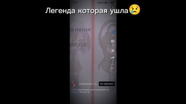 ... смотреть онлайн