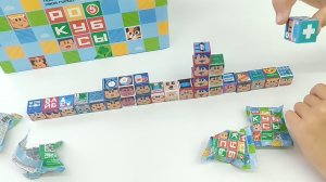 РОКУБСЫ из Пятёрочки! Распаковка коробки начало!