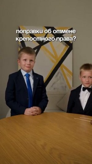 Про справедливость