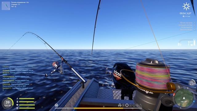 ⭐Редкий трофей Щука Обыкновенная на Ладожском архипелаге ⭐Русская Рыбалка 4