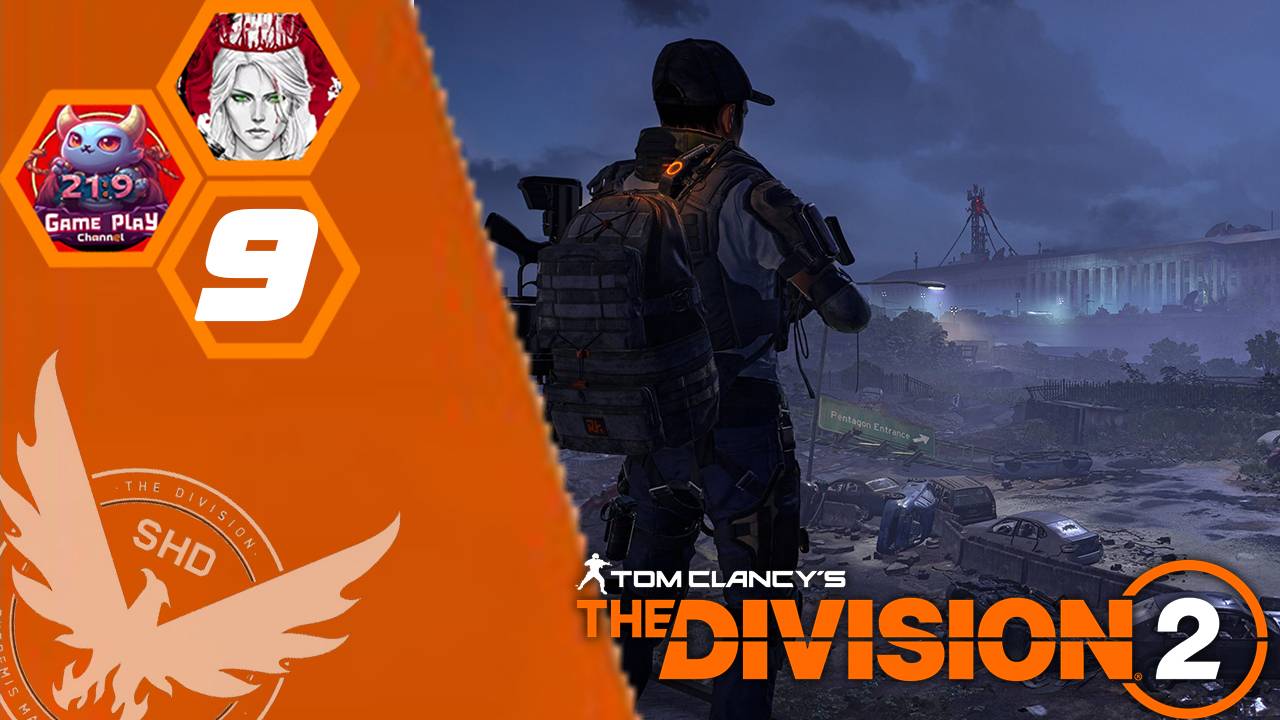 №9⏩Tom Clancy's The Division 2🦅НОВЫЕ ПЛЮШКИ🦅