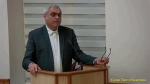 Доступ к Богу ♥️ Проповедь МСЦ ЕХБ