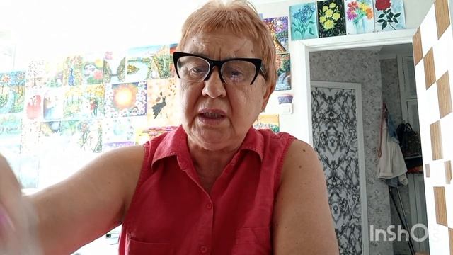 Мои замеры сахара смотреть онлайн