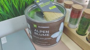 Dusberg ALPENBLUME Краска для дерева для наружных работ с укрывным эффектом