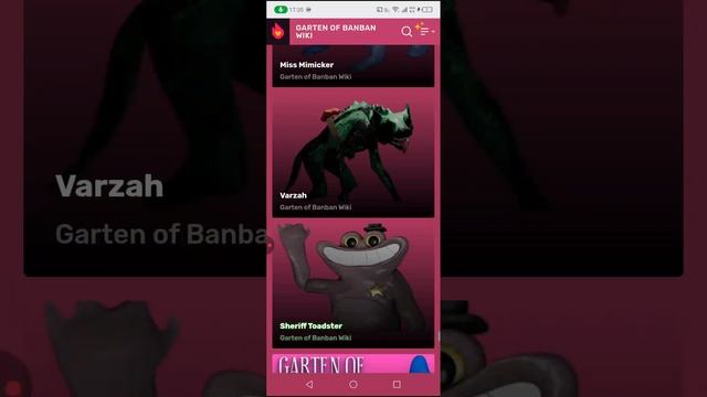 ищем загадки из Garden of Ban ban 8 9 смотреть онлайн