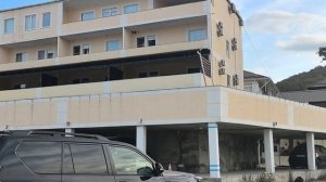 Бухта Инал. Отдых на море. Гостиница Парус, цены, стоимость покушать в столовой. #бухта_инал