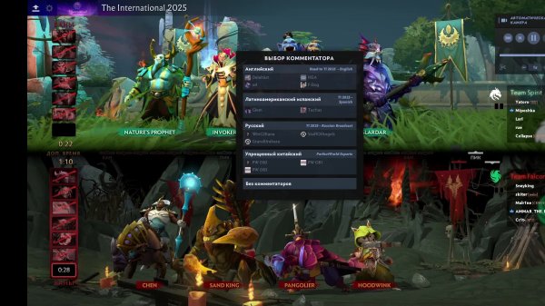 Dota 2 The International 2025 Team Spirit vs. Team Falcons