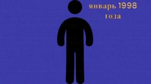 молитвинник МЧС водонаводской области