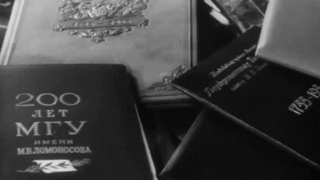 Юбилей 200 лет МГУ смотреть онлайн