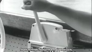 Реклама лодочных моторов MERCURY с 1950-х по 1970-е