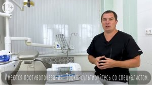 БЕЗБОЛЕЗНЕННОЕ Удаление Зубов Ультразвуком [Снижаем Риски Осложнений] Как Происходит Удаление Зуба