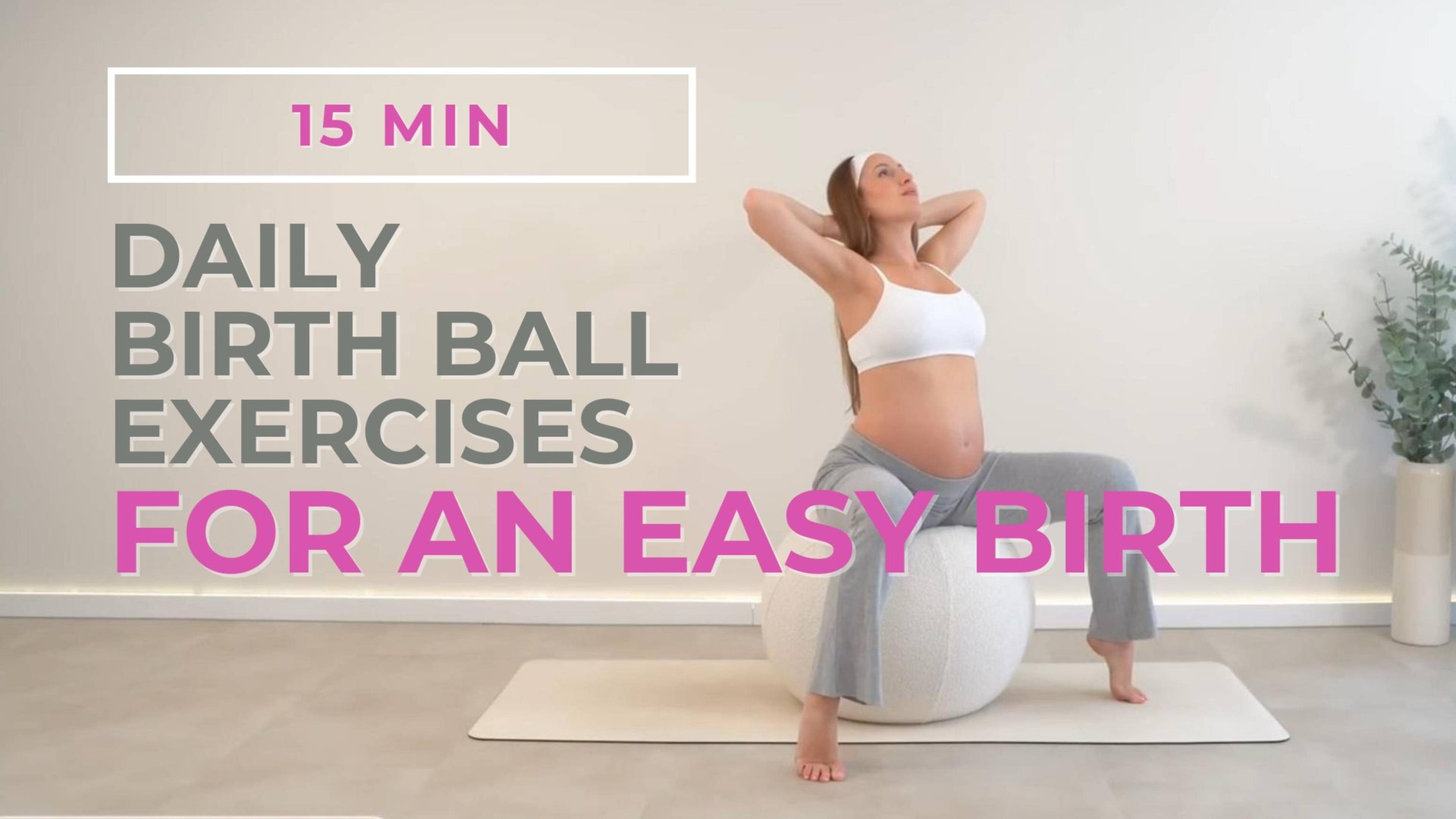 Ежедневная тренировка для беременных на фитболе | Подготовка к родам смотреть онлайн