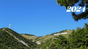 Подъём на гору Олимп Геленджик 2024